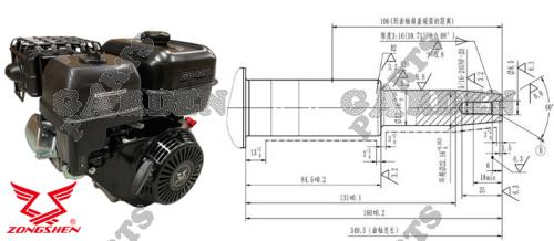 ROMANIAN: MOTOR ZONGSHEN GB420 420cc 13,0 arbore conic pornire ELECTRICĂ 